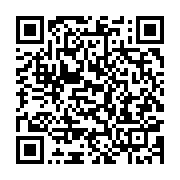 qrcode:https://info241.co/barreau-du-gabon-maitre-raymond-obame-sima-finalement-reelu,8520