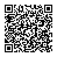 qrcode:https://info241.co/gabon-installation-de-la-commission-nationale-contre-la-traite,2245