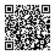 qrcode:https://info241.co/port-gentil-les-agents-de-la-main-d-oeuvre-non-permanente-en,9829