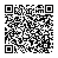 qrcode:https://info241.co/la-chanteuse-shan-l-saoule-nargue-la-police-gabonaise-et-passe,4220