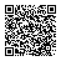 qrcode:https://info241.co/foberd-gabon-les-dessous-du-vrai-faux-scandale-sanitaire-qui-a,9786