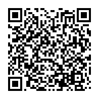 qrcode:https://info241.co/meurtre-de-dina-en-turquie-le-principal-suspect-mis-aux-arrets,7788