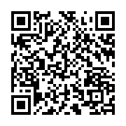 qrcode:https://info241.co/la-corruption-au-gabon-vers-un-partenariat-avec-la-banque,607