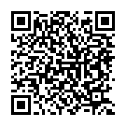 qrcode:https://info241.co/que-se-passe-t-il-donc-au-large-des-cotes-gabonaises,4813