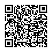 qrcode:https://info241.co/les-pantheres-du-gabon-au-complet-pour-affronter-le-soudan-du,3924