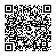 qrcode:https://info241.co/la-poste-gabonaise-en-quasi-faillite-le-gouvernement-devoile-un,10466