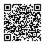 qrcode:https://info241.co/haiti-l-opposition-denonce-le-soutien-des-etats-unis-au,695
