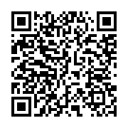 qrcode:https://info241.co/le-mogabo-a-finalement-obtenu-la-peau-de-faustin-boukoubi,3014