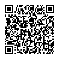 qrcode:https://info241.co/le-gabon-s-offre-un-pret-de-30-67-milliards-pour-moderniser-son,2682