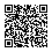 qrcode:https://info241.co/un-adolescent-gabonais-de-17-ans-jete-en-prison-apres-un,9202