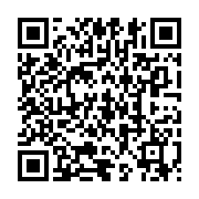 qrcode:https://info241.co/dialogue-national-ali-bongo-desormais-en-quete-de-legitimite,2283
