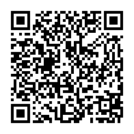 qrcode:https://info241.co/le-combat-mabika-vs-jur-a-port-gentil-etait-du-folklore-selon-un,3115