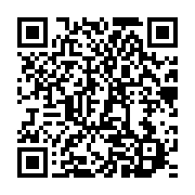 qrcode:https://info241.co/les-ecureuils-du-benin-humilient-amicalement-les-pantheres-du,5435