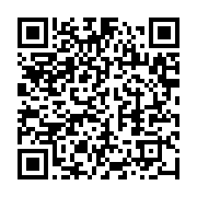 qrcode:https://info241.co/mediapart-met-en-lumiere-les-presumes-prises-illegales-d,1967