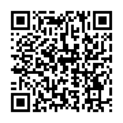 qrcode:https://info241.co/coronavirus-le-bilan-epidemiologique-du-gabon-au-12-mars-2021,754