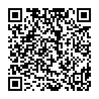 qrcode:https://info241.co/port-gentil-une-bagarre-pour-une-femme-a-l-origine-de-la-mort-d,6729