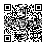 qrcode:https://info241.co/les-resultats-du-concours-d-entree-a-l-iuso-uniquement,582