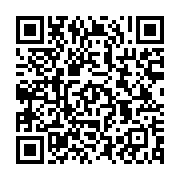 qrcode:https://info241.co/coronavirus-un-bebe-de-6-mois-parmi-les-690-nouveaux-cas-de,380