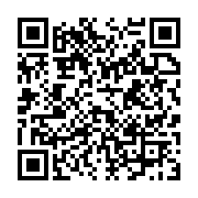 qrcode:https://info241.co/crimes-rituels-au-gabon-l-eternel-holocauste,1854