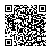 qrcode:https://info241.co/face-au-regime-d-ali-bongo-qui-est-vraiment-violent,4317