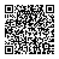 qrcode:https://info241.co/le-bureau-du-senat-gabonais-remanie-apres-le-depart-de-georgette,1719