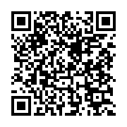qrcode:https://info241.co/jose-antonio-camacho-empochera-45-millions-par-mois-pour,2354