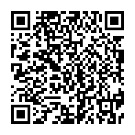 qrcode:https://info241.co/jean-ping-se-presente-officiellement-comme-candidat-a-la-tete-du,1520