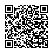 qrcode:https://info241.co/coronavirus-le-bilan-epidemiologique-du-gabon-au-10-juin-2020,274