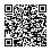 qrcode:https://info241.co/le-gouvernement-gabonais-sonne-la-depenalisation-du-delit-de,1198