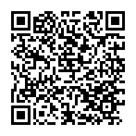 qrcode:https://info241.co/gabon-un-lanceur-d-alerte-ecope-d-un-an-de-prison-et-10-millions,9147