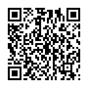 qrcode:https://info241.co/fortune-le-nombre-de-riches-dans-la-monde-a-baisse-de-6-une,1533