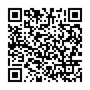 qrcode:https://info241.co/decouvrez-les-avantages-du-bookmaker-1win-en-cote-d-ivoire,10397