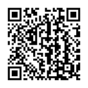 qrcode:https://info241.co/coronavirus-les-gouvernement-gabonais-menace-de-reconfiner-le,5620
