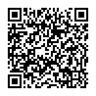 qrcode:https://info241.co/le-gabon-affronte-le-mozambique-vivez-la-passion-de-la-can-avec,11319