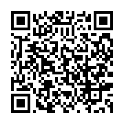 qrcode:https://info241.co/parlement-de-transition-du-gabon-missambo-a-la-tete-senat,8217