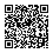 qrcode:https://info241.co/gabon-des-equipements-techniques-pour-relancer-les,9693