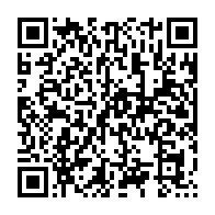 qrcode:https://info241.co/rdc-vs-gabon-jeudi-les-pantheres-du-gabon-affutent-leurs-armes,4741