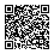 qrcode:https://info241.co/l-armee-francaise-vole-au-secours-de-l-acheminement-de-la,960