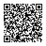 qrcode:https://info241.co/coronavirus-le-bilan-epidemiologique-du-gabon-au-19-fevrier-2021,720