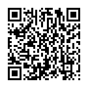 qrcode:https://info241.co/du-beau-monde-pour-la-rentree-solennelle-de-la-cour,063
