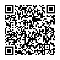 qrcode:https://info241.co/le-ctri-devoile-la-composition-du-bureau-du-dialogue-national-d,8805
