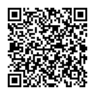 qrcode:https://info241.co/ses-joueurs-bloques-en-barcelone-le-gabon-demande-le-report-du,1352