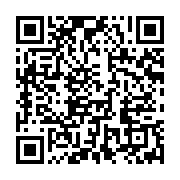 qrcode:https://info241.co/le-personnel-de-la-seeg-en-greve-depuis-ce-lundi,783