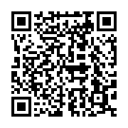 qrcode:https://info241.co/premiere-grande-interview-de-l-opposant-daniel-mengara-sur-tv,1228