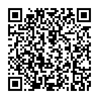 qrcode:https://info241.co/presidentielle-du-12-avril-les-resultats-provisoires-attendus-ce,10223