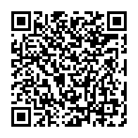 qrcode:https://info241.co/quatre-militants-du-pdg-sanctionnes-pour-trahison-usurpation-et,5565