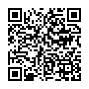 qrcode:https://info241.co/des-jeunes-des-mapanes-volent-au-secours-d-une-maisonnee,1698