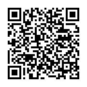 qrcode:https://info241.co/etats-unis-le-frere-du-president-hondurien-condamne-a-la,782