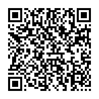 qrcode:https://info241.co/presidentielle-2025-deja-12-pretendants-au-premier-jour-de-l,10044