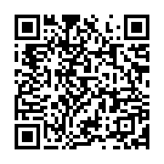 qrcode:https://info241.co/les-autorites-gabonaises-du-petrole-affichent-leur-interet-a,1755